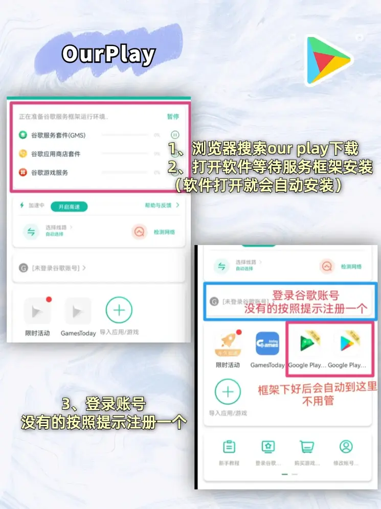 九游ag入口截图1